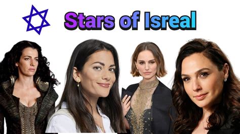 israeli actress Videos